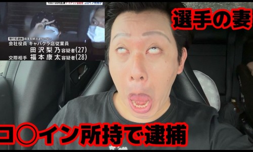 剖宫产后洗澡对伤口的影响-剖腹产后出汗洗澡网-分享剖腹产后洗澡后需要做什么，剖宫产后洗澡知识库
