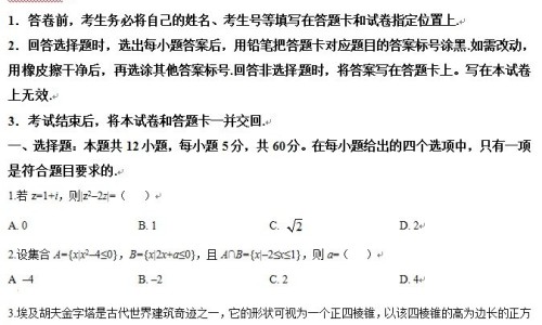 剖宫产后洗澡对伤口的影响-剖腹产后出汗洗澡网-分享剖腹产后洗澡后需要做什么，剖宫产后洗澡知识库